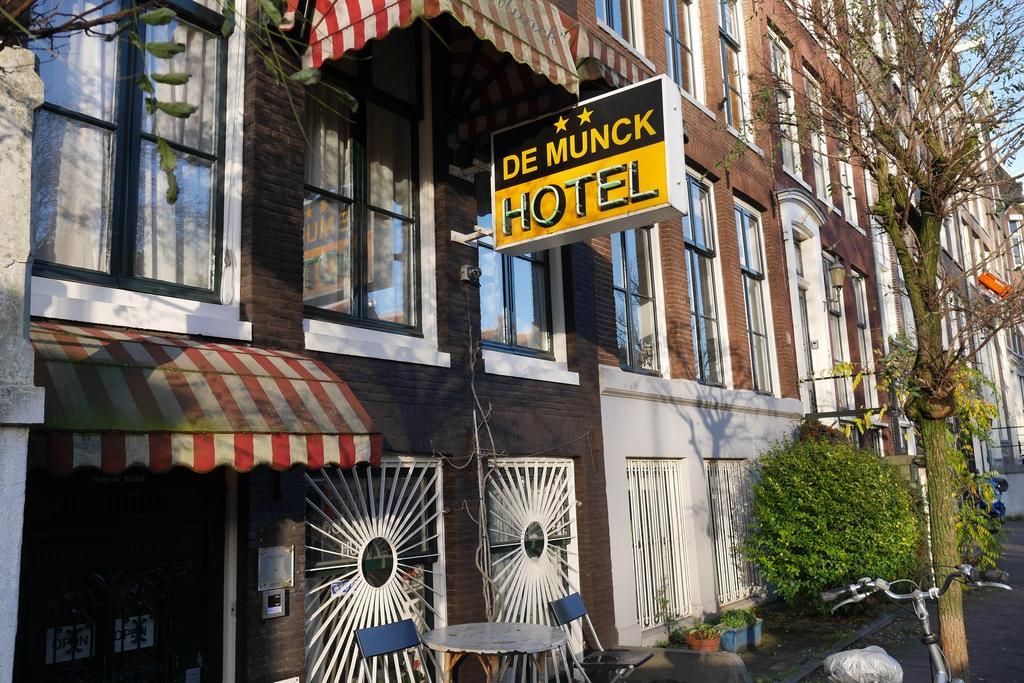 芒克酒店 阿姆斯特丹 外观 照片